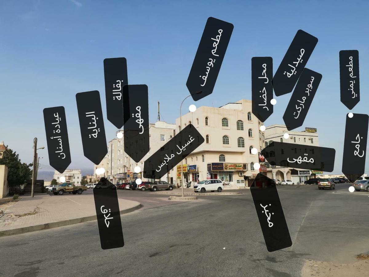 Sama As Saadah Hotel Salalah Luaran gambar
